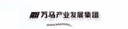 万马股份投产进度,万马股份2023年投产项目