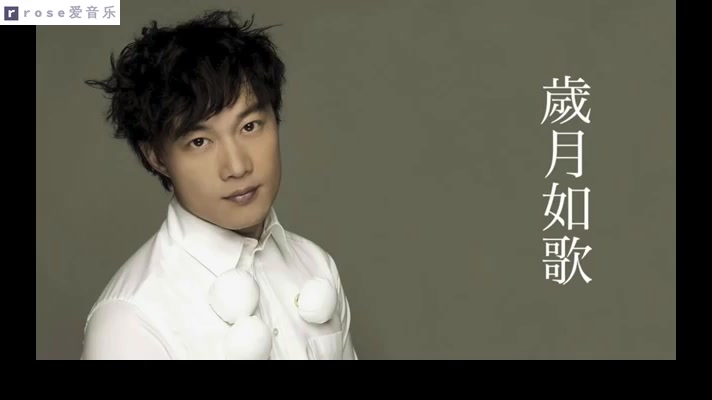 张智霖容祖儿综艺节目,容祖儿张智霖一首醉人的歌