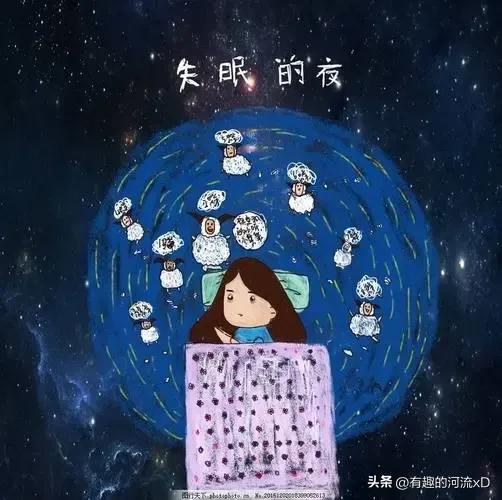 失眠吃药管用吗,失眠是否每天吃药