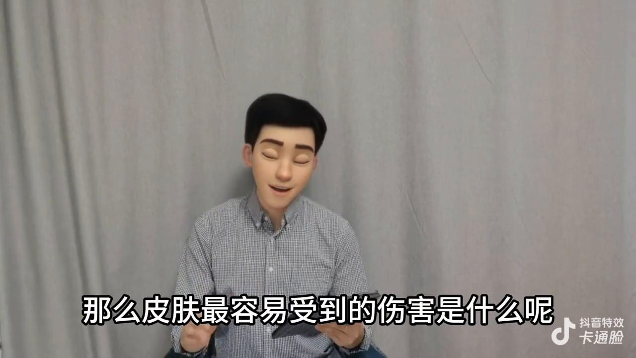 早上不洗脸对皮肤真的好吗,科普睡前不洗脸会让皮肤变差吗