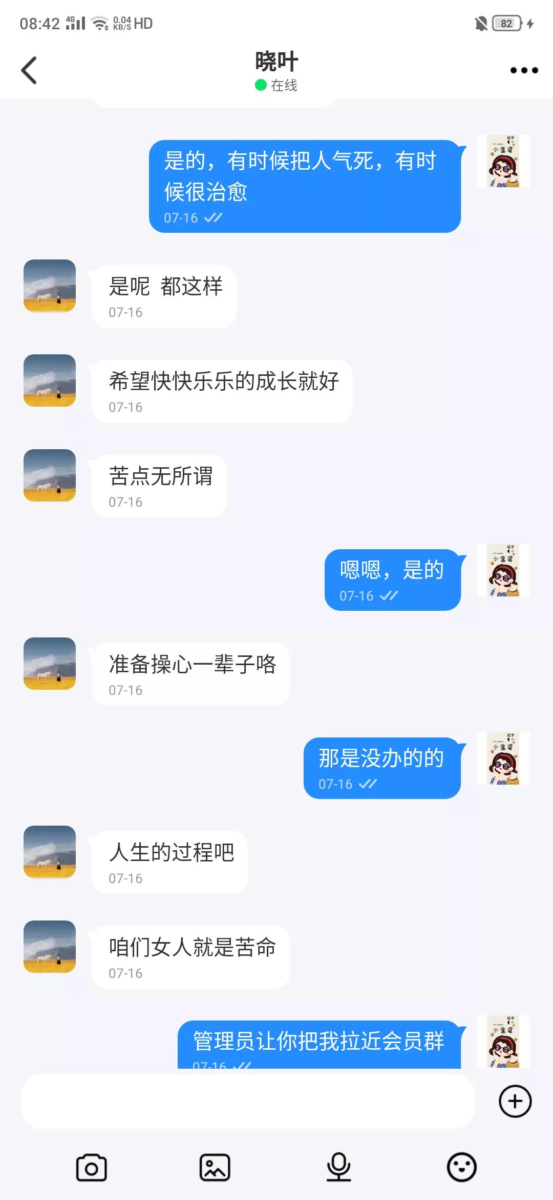 被骗20万还不起怎么办,被骗20万没了怎么办