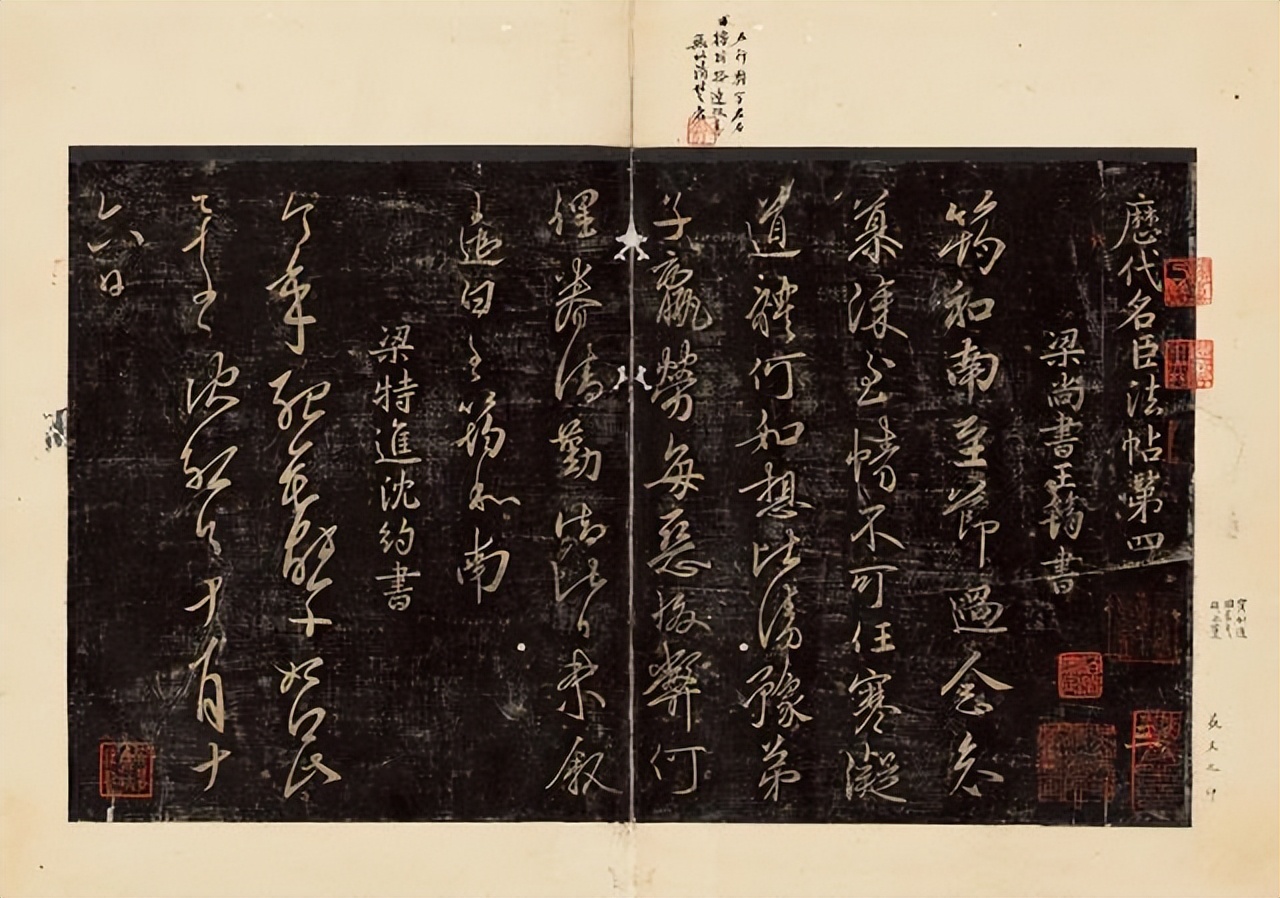 中国博物馆vs大英博物馆,中国博物馆联展