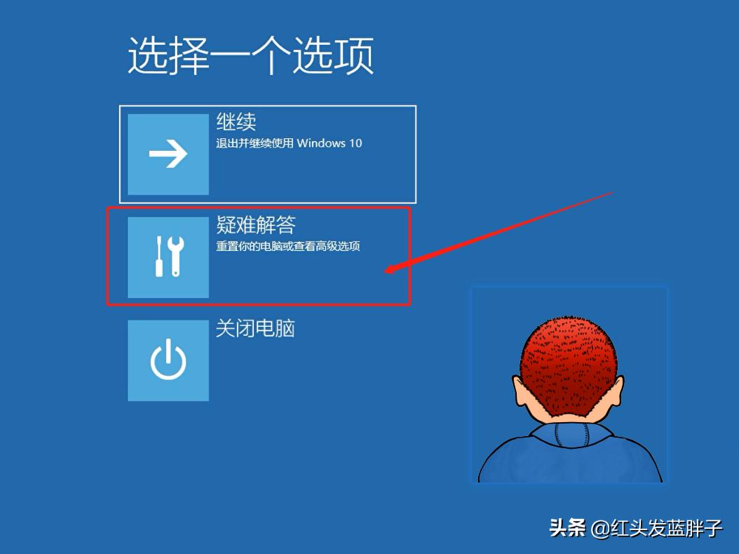 windows10系统恢复出厂设置选项,windows10系统怎么恢复出厂设定