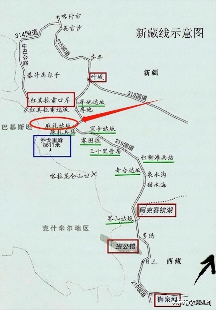 情侣野外发现尸体,情侣拜天地