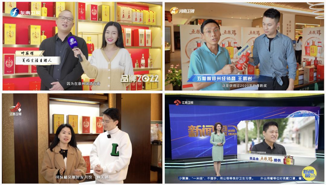 五粮醇白酒40度淡雅型多少钱,五粮醇酒最好的牌子多少钱