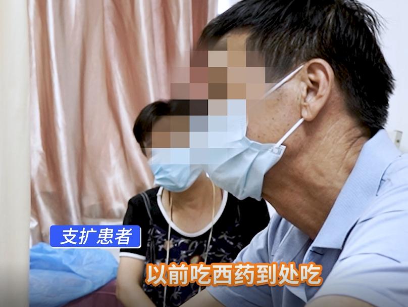 支气管扩张5年了痰多咳嗽到处吃西药没效果现在改善很多了