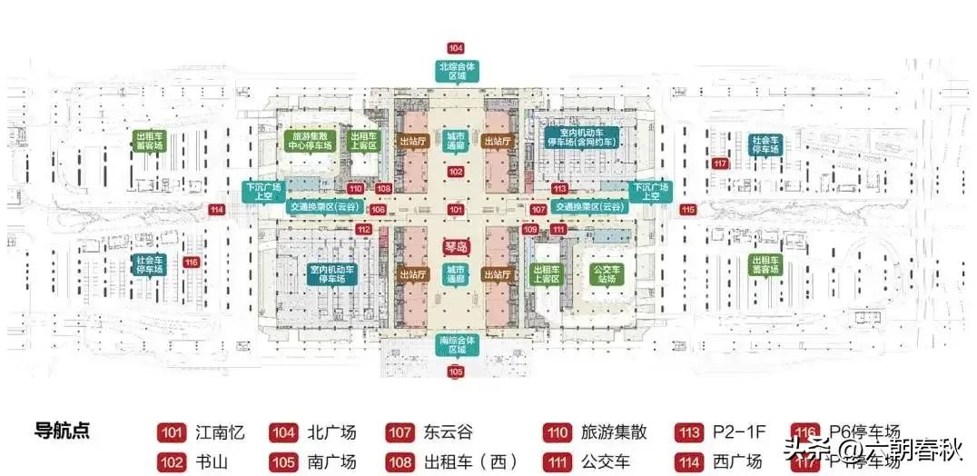 杭州西站建筑群,杭州西站的设计