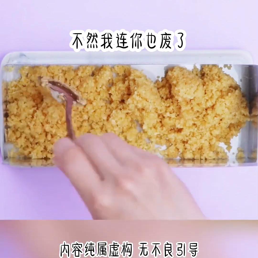 白天刷不到晚上躲不掉怎么回事,白天刷不到晚上躲不掉直播