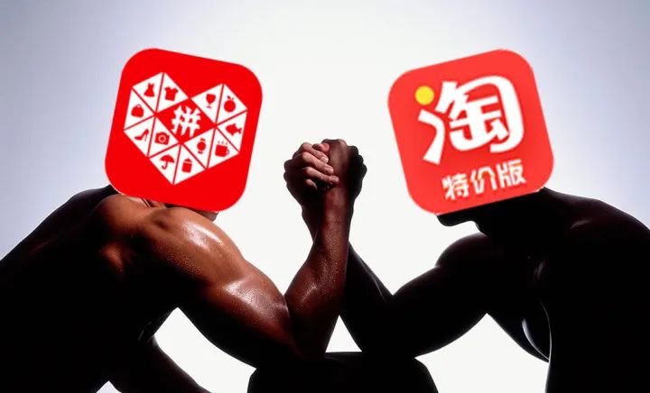 淘特已经放弃了吗,淘特今年怎么了