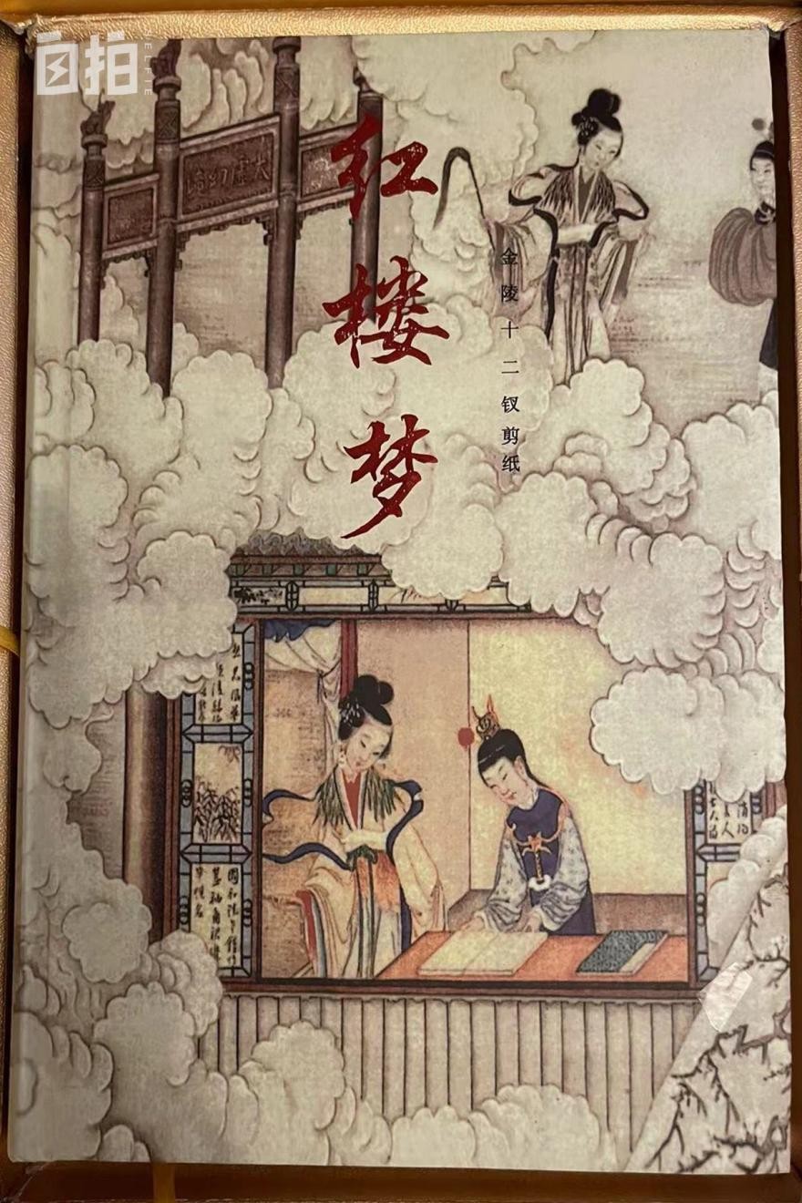 我，东北女老板，80年代万元户，年近50出国当保姆，嫁大21岁老外