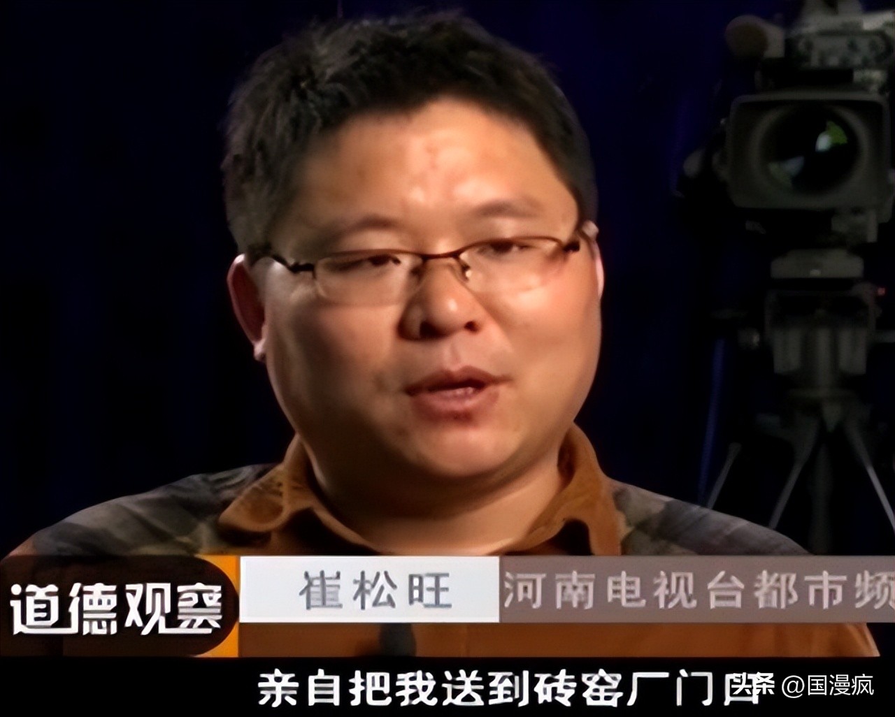 流浪汉要饭被暴打,流浪汉被救后续2019