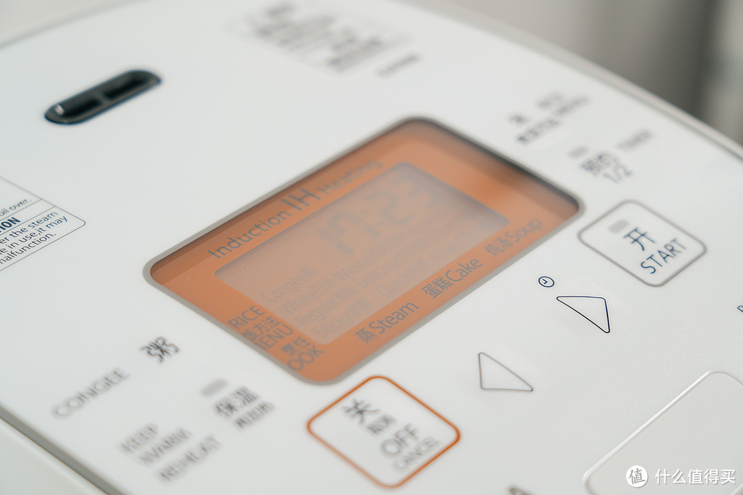 日本东芝电饭煲RC-18LTC评测,东芝rc-10hpc电饭煲评测