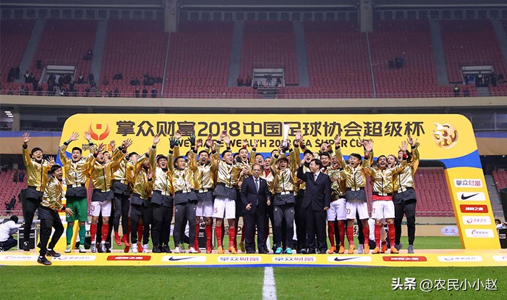 广州恒大足球辉煌时刻,广州恒大称霸亚洲足坛