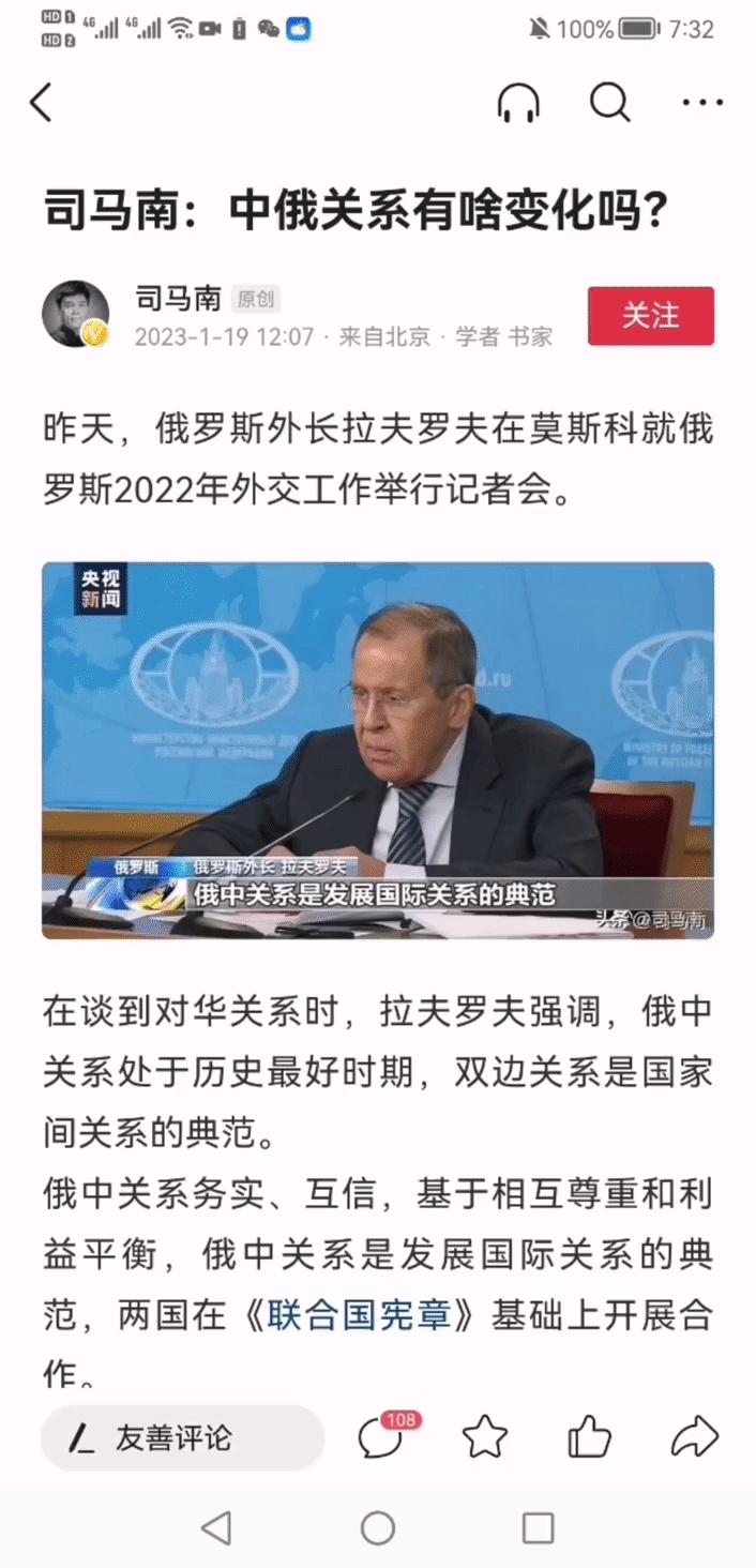 终于破千粉了，可以开通这两个奇怪功能了，百万大V也都在用！