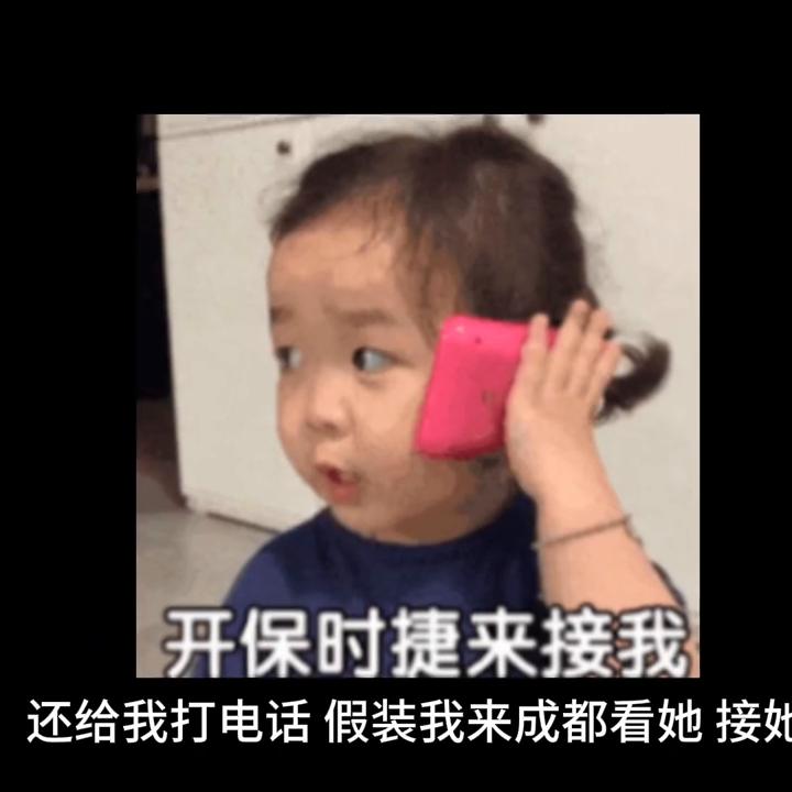 今日话题男朋友不上进该不该分手,今日话题男朋友不上进