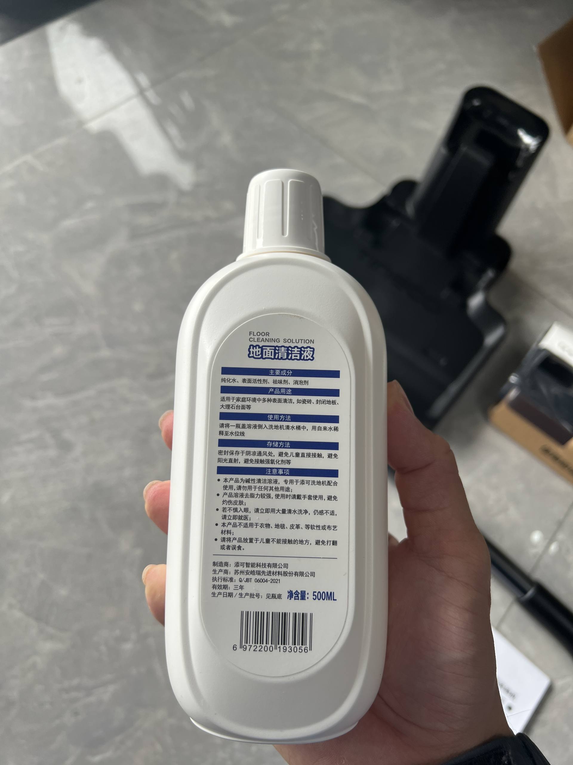 洗地机真的实用吗,添可芙万3.0洗地机好用吗