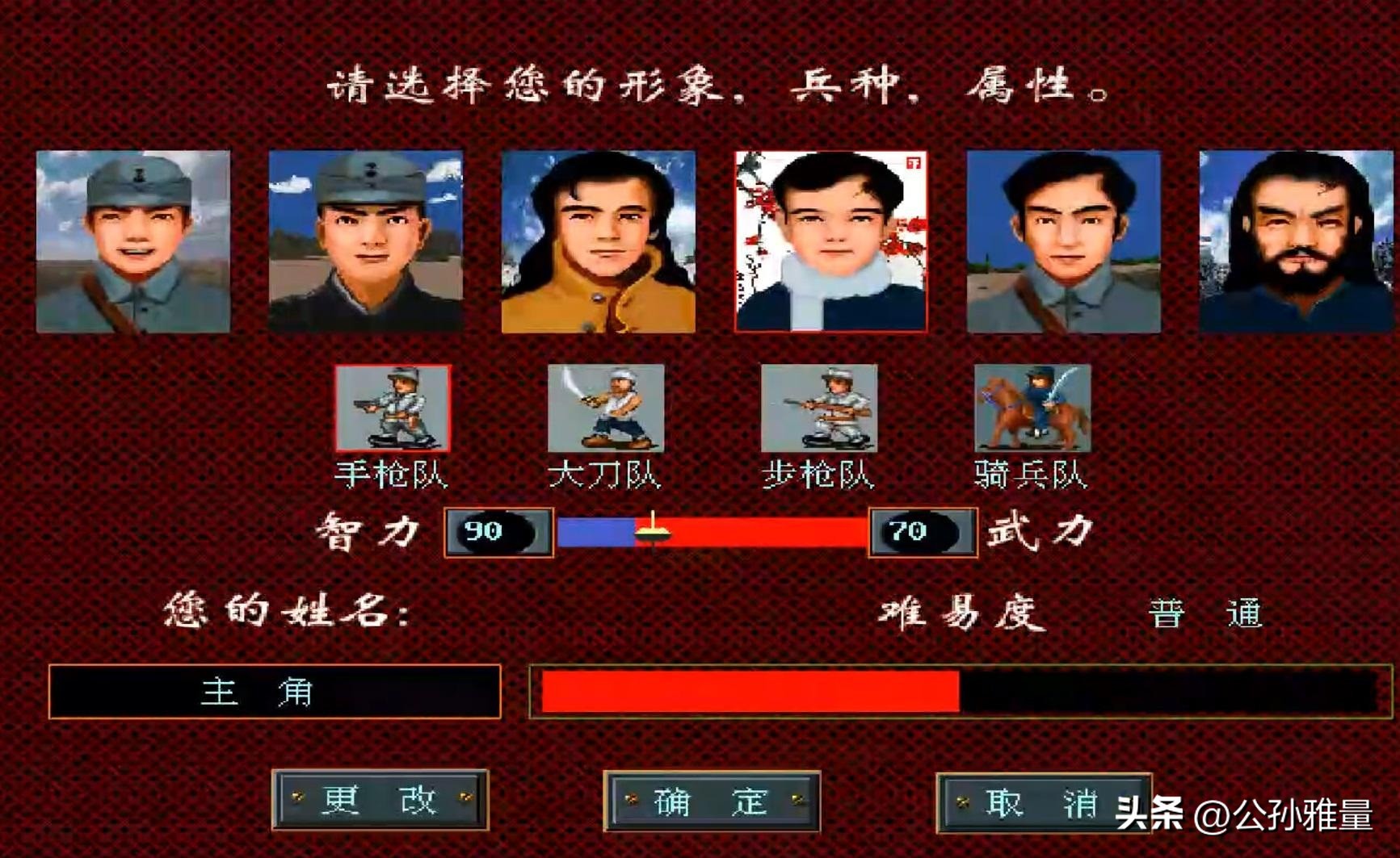 战棋游戏里，这些强到离谱的神级队友，你见过多少？