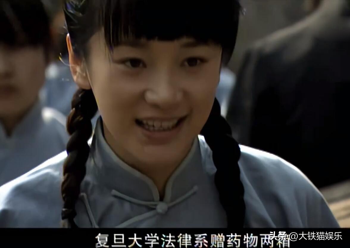 《雪豹》12年后男主凉了,女主退圈当霸总,“关系户”逆袭成顶流