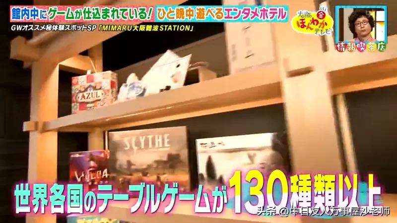 有很多房间的狼人杀游戏,有狼人杀等多人游戏的软件