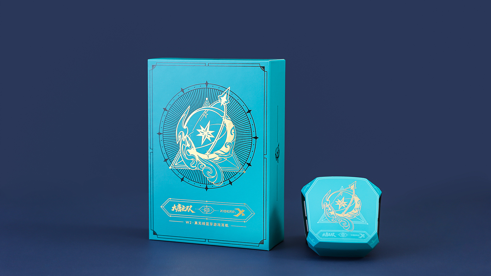 不玩套路整箱包邮,不玩套路不求爆单