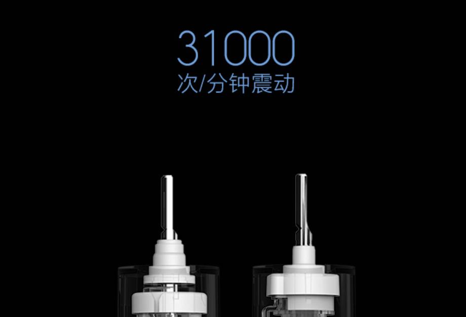 用电动牙刷的坏处,声波电动牙刷的好处与坏处