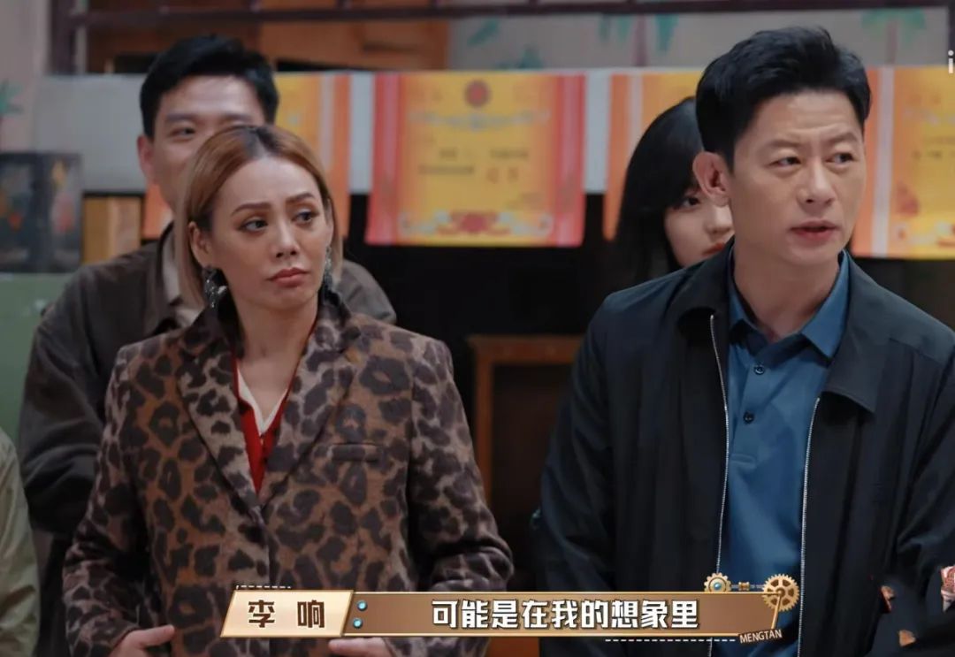 狂飙四位演员现状,狂飙33集演员