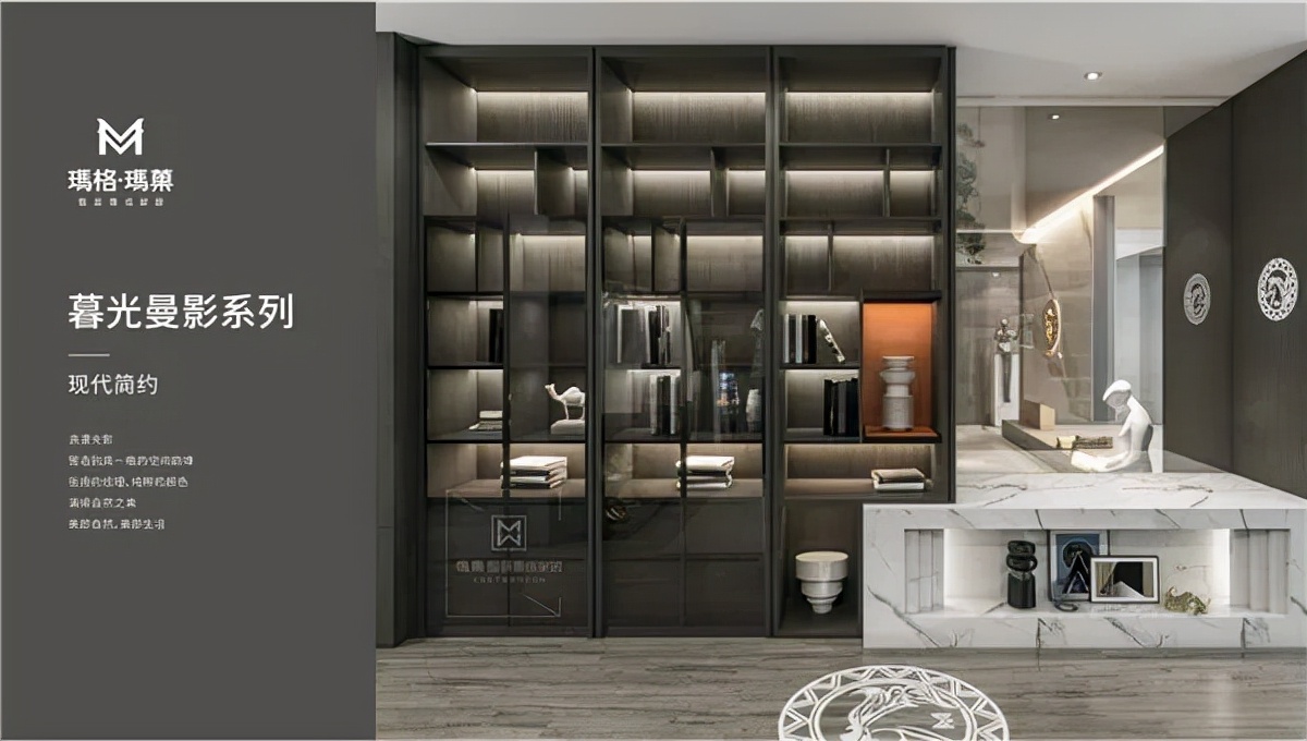 定制做整装，谁能笑到最后？以欧派、玛格、卡诺亚、诗尼曼为例