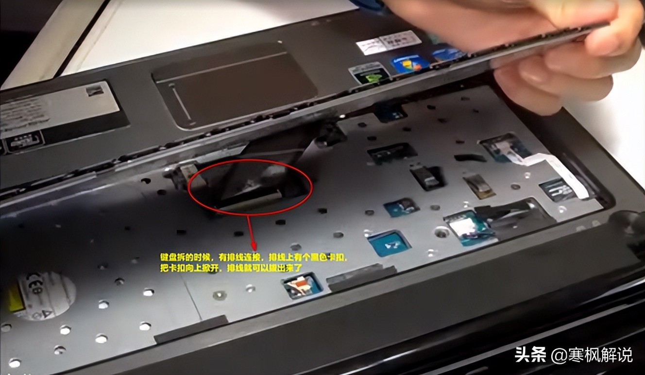 超级方便更换固态硬盘的笔记本,十年前的笔记本电脑换固态硬盘