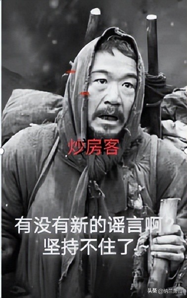 现在还需要救市吗,为什么要救市