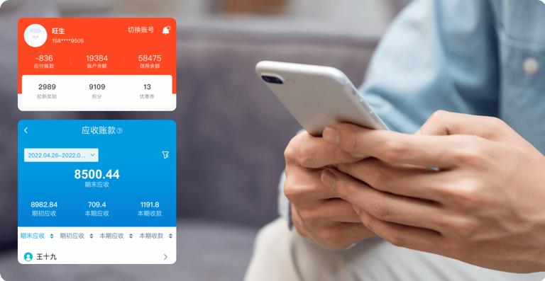 菜字头食品有限公司,菜字头食品