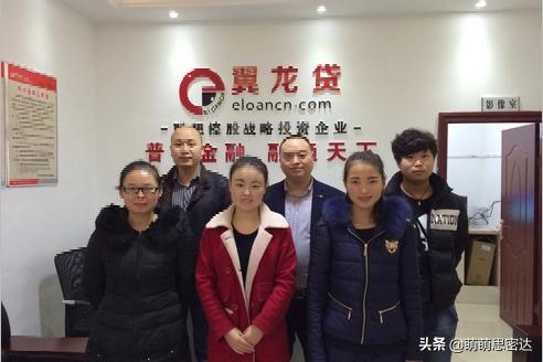 联想集团放贷,国货之光联想