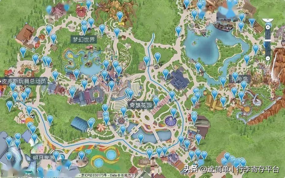 香港迪士尼哪里寄存行李便宜,迪士尼乐园有行李寄存行李箱吗