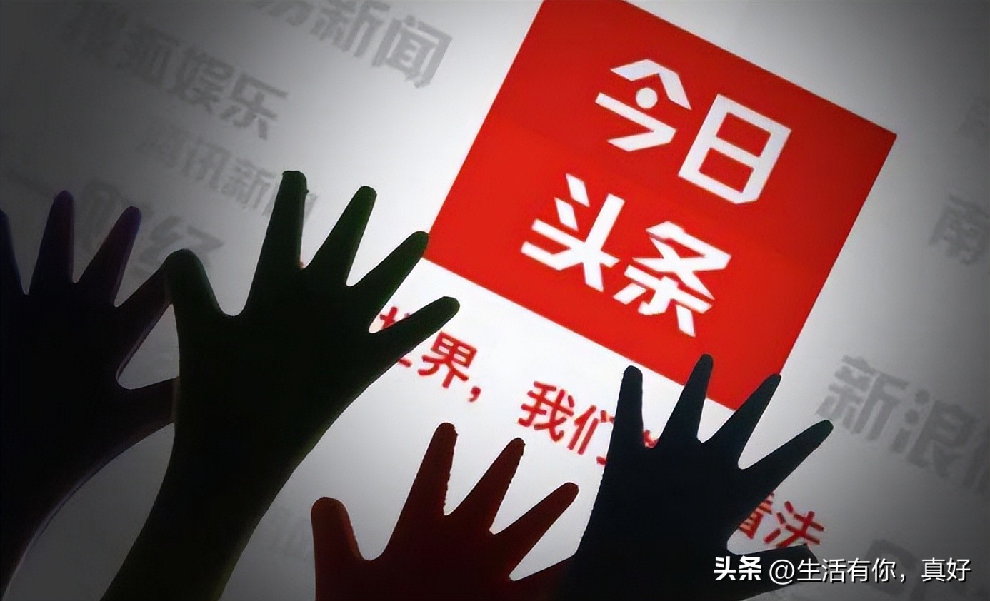 最新潮的赚钱路子,少走弯路高效赚钱方法