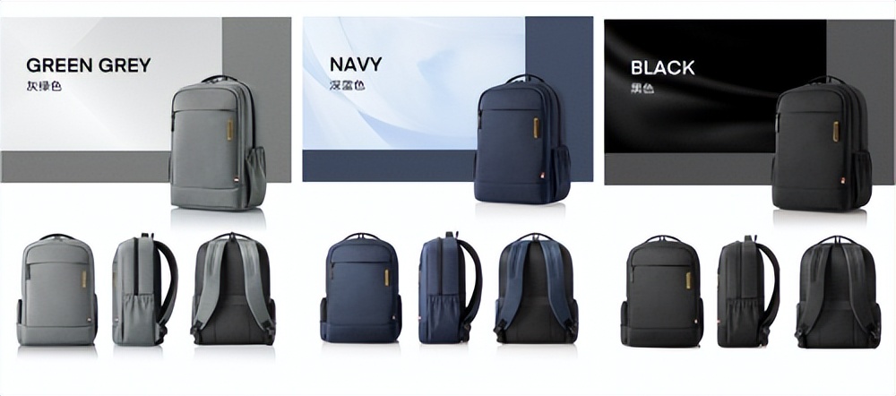 美旅福伴双肩包,美旅手提式旅行包