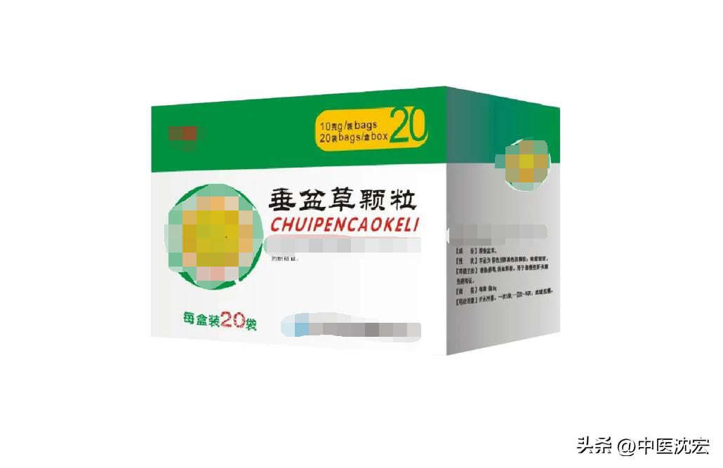 肝不好喝什么药养肝护肝,肝不好护肝的药品