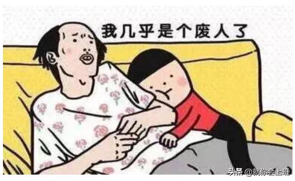 衣服放洗衣机放久了发霉了怎么办,衣服发霉了穿了对身体有什么坏处