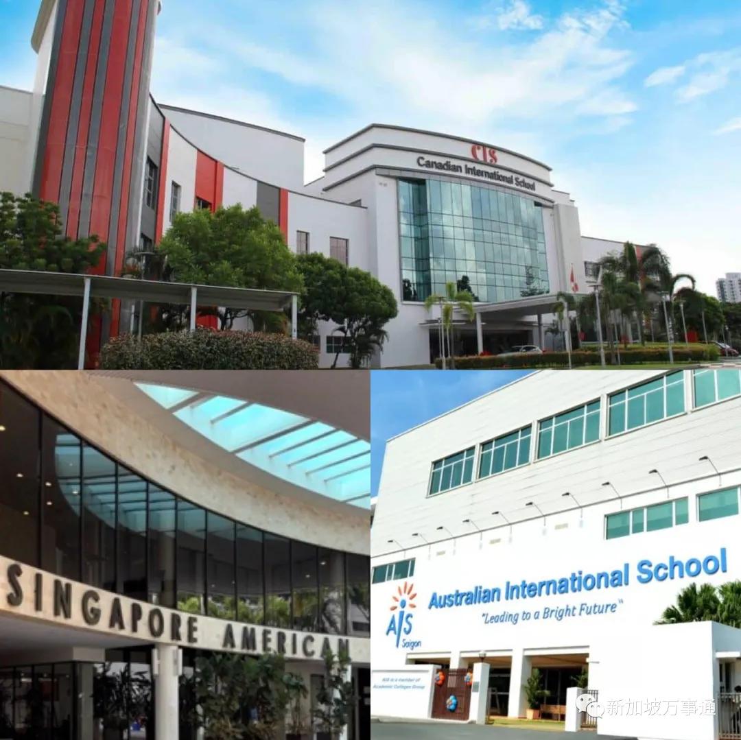 新加坡9所顶级国际学校,新加坡新月国际学校排行