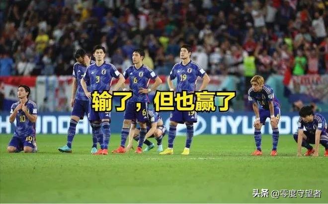 亚洲足球是不是要崛起了,亚洲足球已经崛起