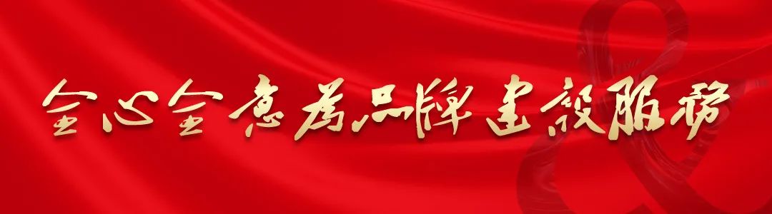 敦煌的最新品牌logo,威海品牌设计logo