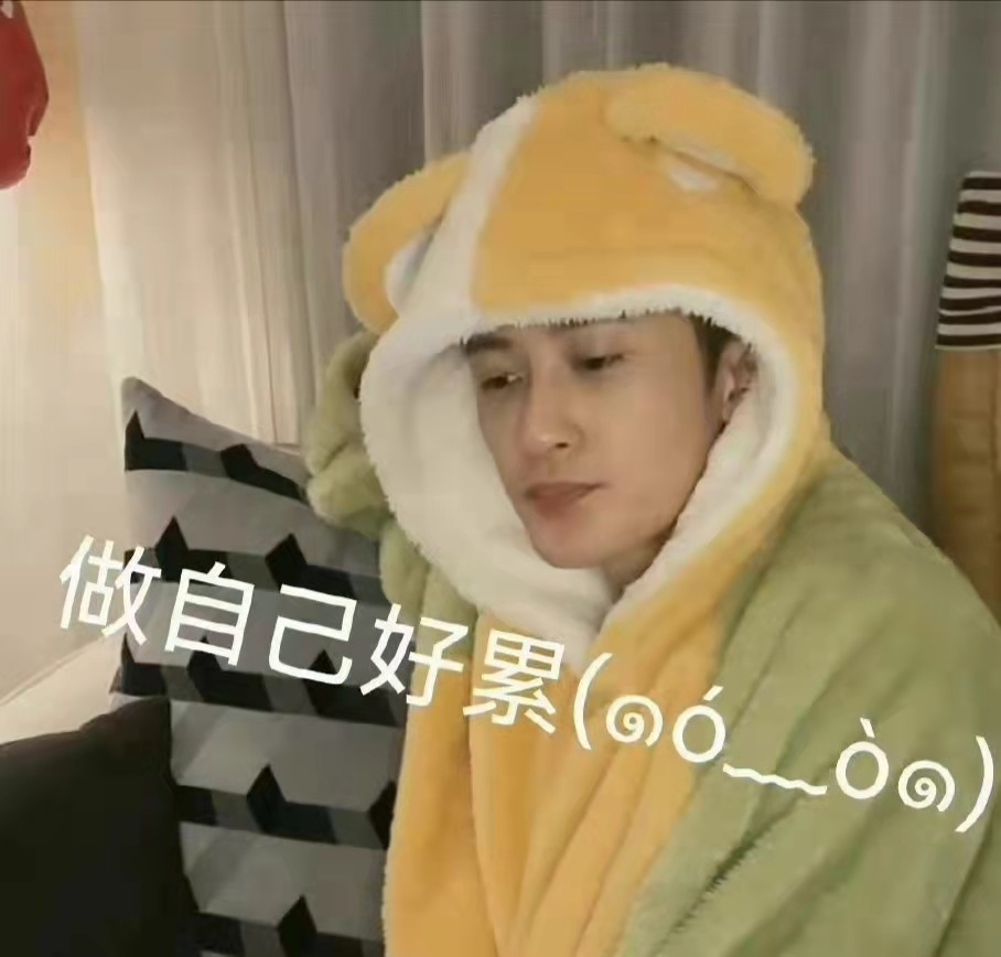 代言螺蛳粉的男星,卖螺蛳粉网红男扮女装好几个人