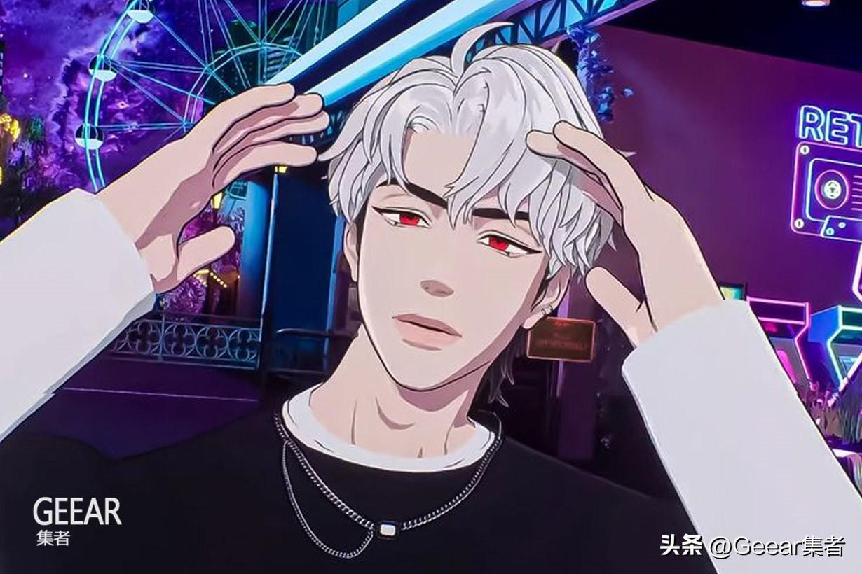 撕漫男韩国男团,撕漫男主走进现实