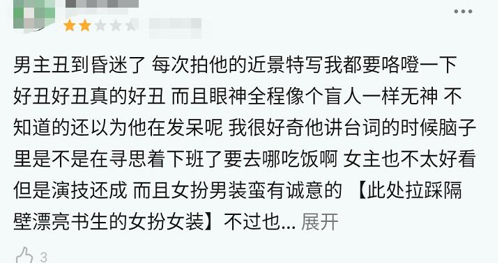 盘点那些长脸的男星,国内被嘲笑鞋拔子脸的男星