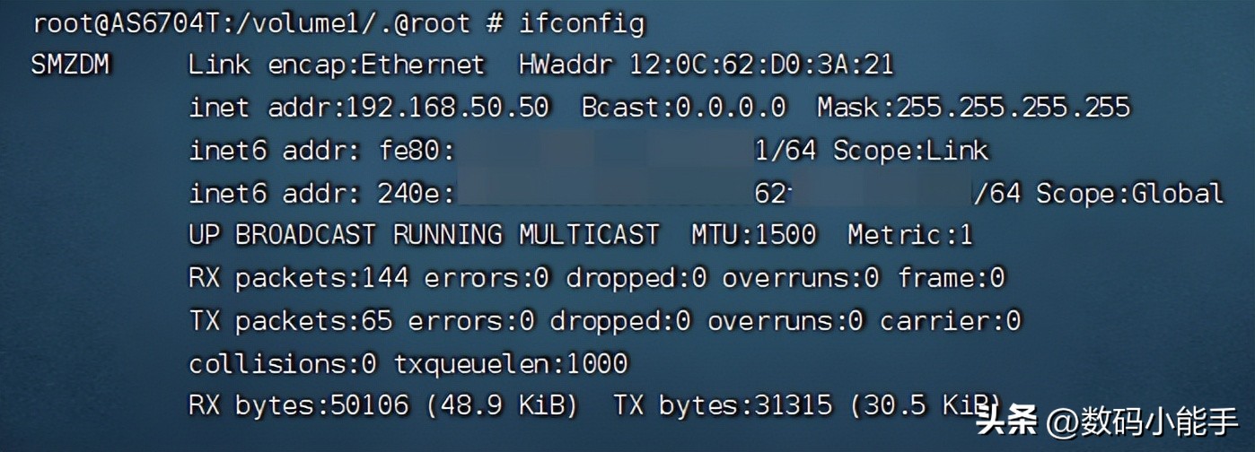 docker网络开启ipv6,docker同时绑定ipv6与ipv4