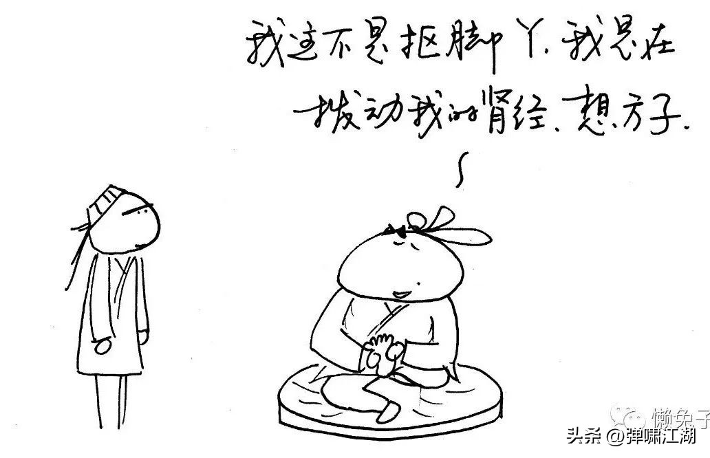 给卫健委防疫建议,给国家防疫提建议