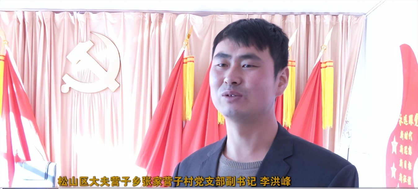 新春走基层振兴路越来越宽,新春走基层致敬中国追梦人