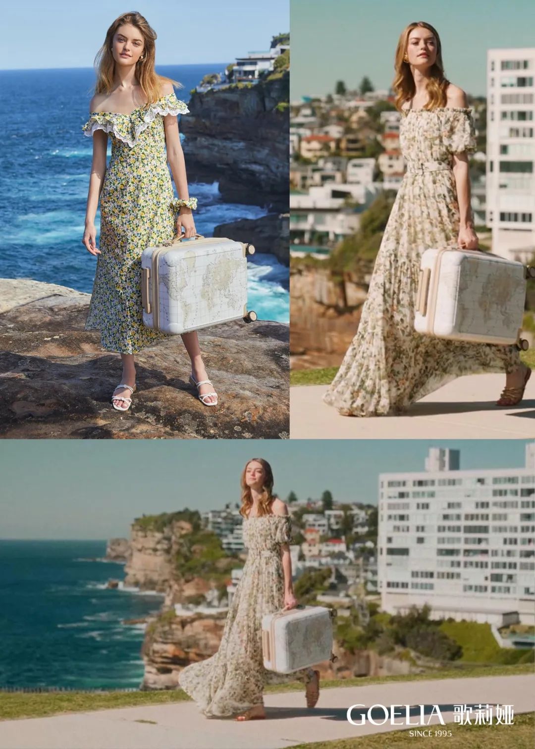 歌莉娅职业女装,歌莉娅时尚女装