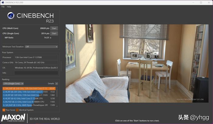 黑金全塔海景房——ROGZ790HERO+4080猛禽+追风者NV7装机展示