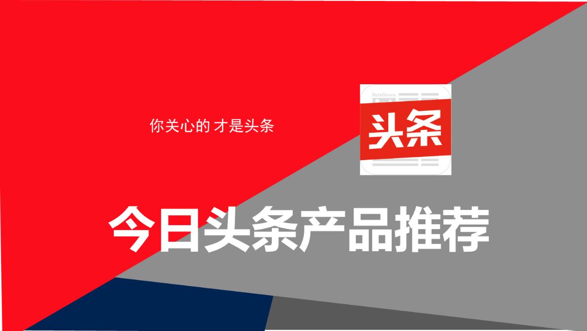广告推广精准引流方案怎么写,打广告怎么打更吸引人引流