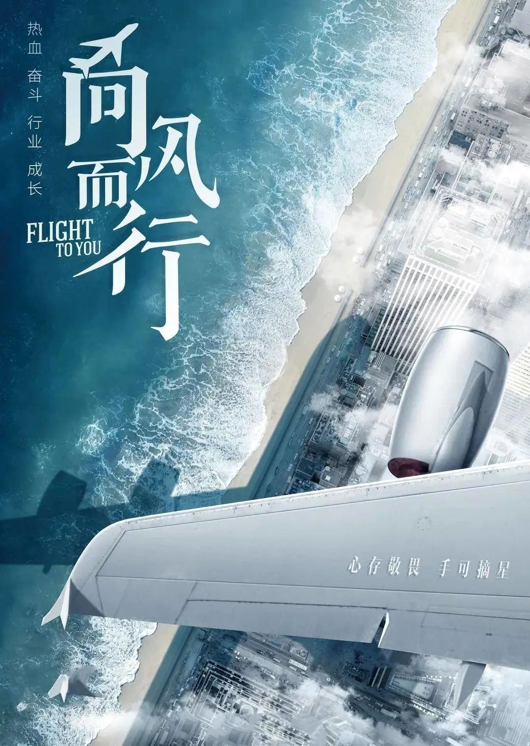 2023年已完结电视剧排行榜前十名,2023年热门电视剧排行榜前十名