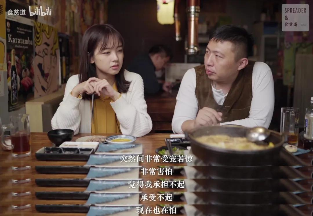 王冰冰逆袭前后,王冰冰直播翻车集锦